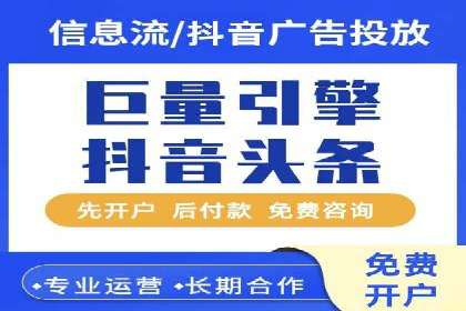 代理开户合规性审查案例分析