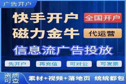 案例解析：SEM代运营如何实现精准客户定位