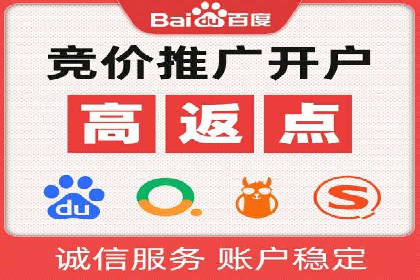 信息流运营策略案例分析