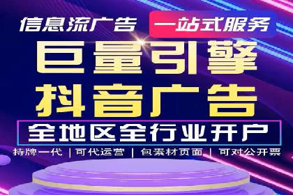 百度推广广告案例：行业痛点解决之道